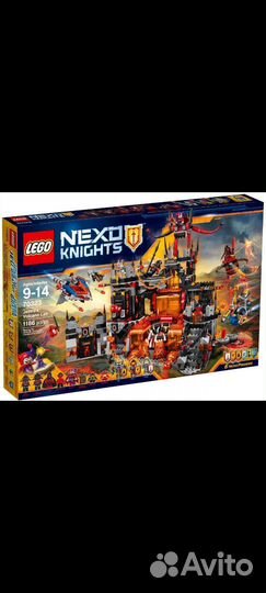 Lego nexo knights