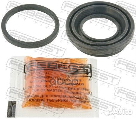 Ремкомплект суппорта тормозного заднего hyundai