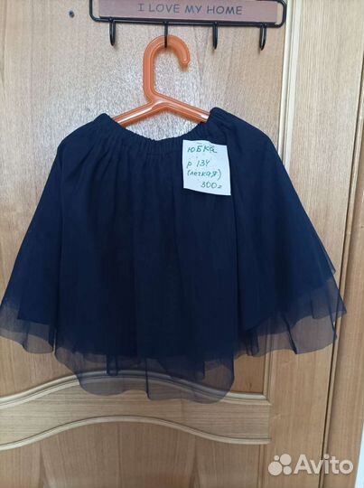 Юбка школьная синяя 134