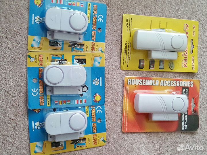 Датчики Охранная система