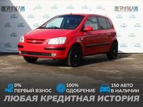 Hyundai Getz 1.3 MT, 2003, 209 700 км, с пробегом, цена 370 000 руб.