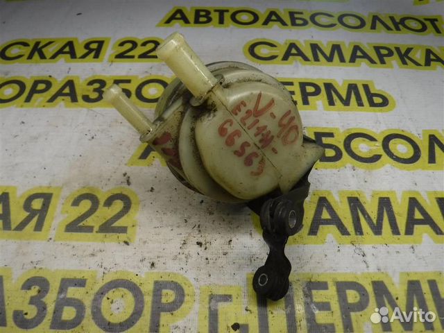 Бачок гидроусилителя Toyota Camry XV40 2006-2011