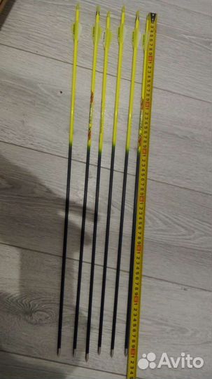 Стрелы для лука