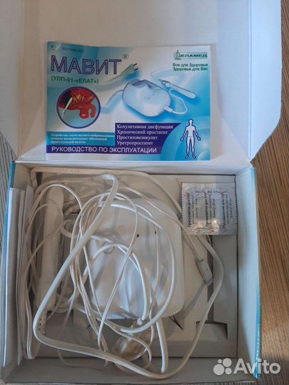 Урологическое устройство