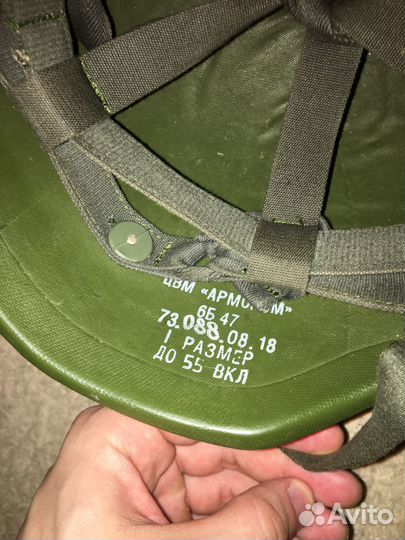 Шлем 6Б47 «Ратник»