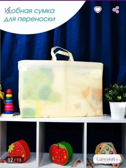 Игровой коврик термоковрик для ползания