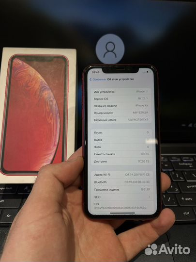 iPhone XR 128gb