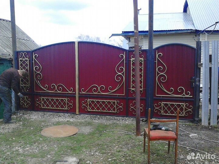 Ворота