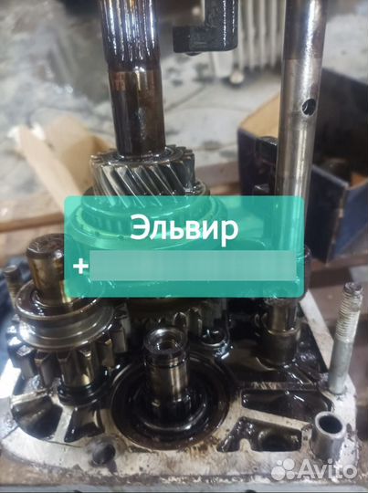 Ремонт автомобилей