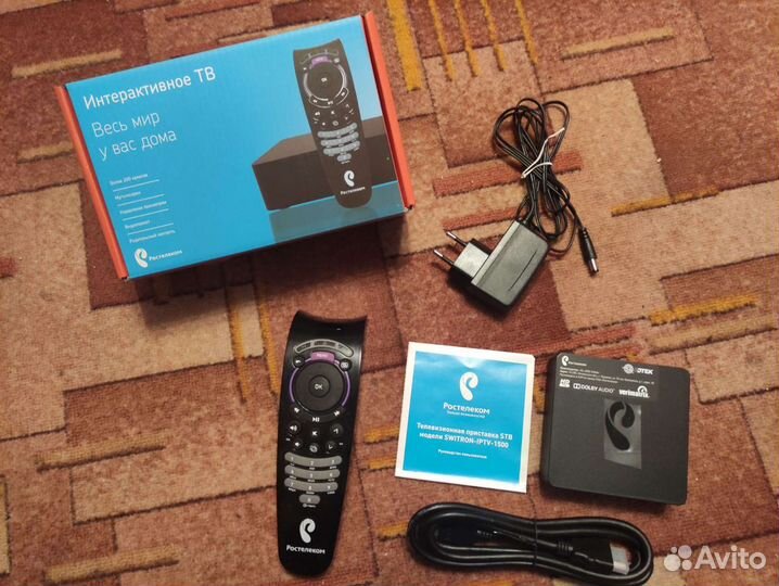 Ip tv приставка для телевизоров