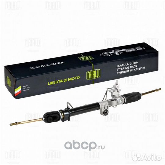 Рулевая рейка для skoda roomster scout 1 поколение