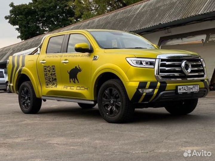 Оклейка авто, разработка дизайна