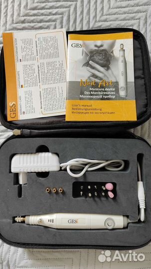 Набор для аппаратного маникюра Gess