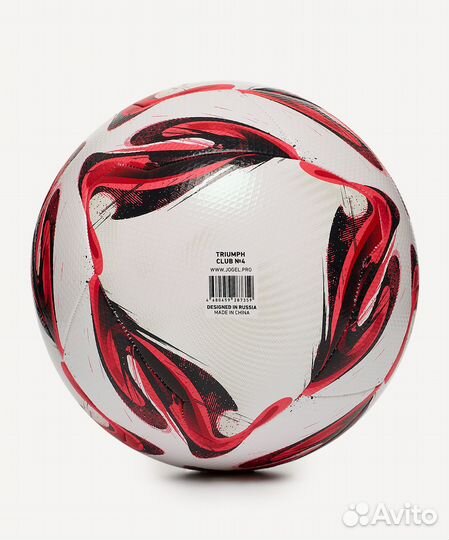 Мяч футбольный Jogel Triumph Club №4 (8-12 лет)