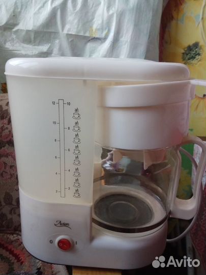 Кофеварка из Финляндии мало б/у Avion