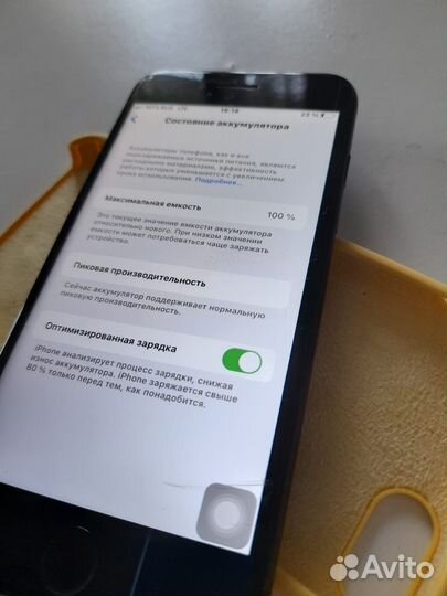 iPhone 7 128gb