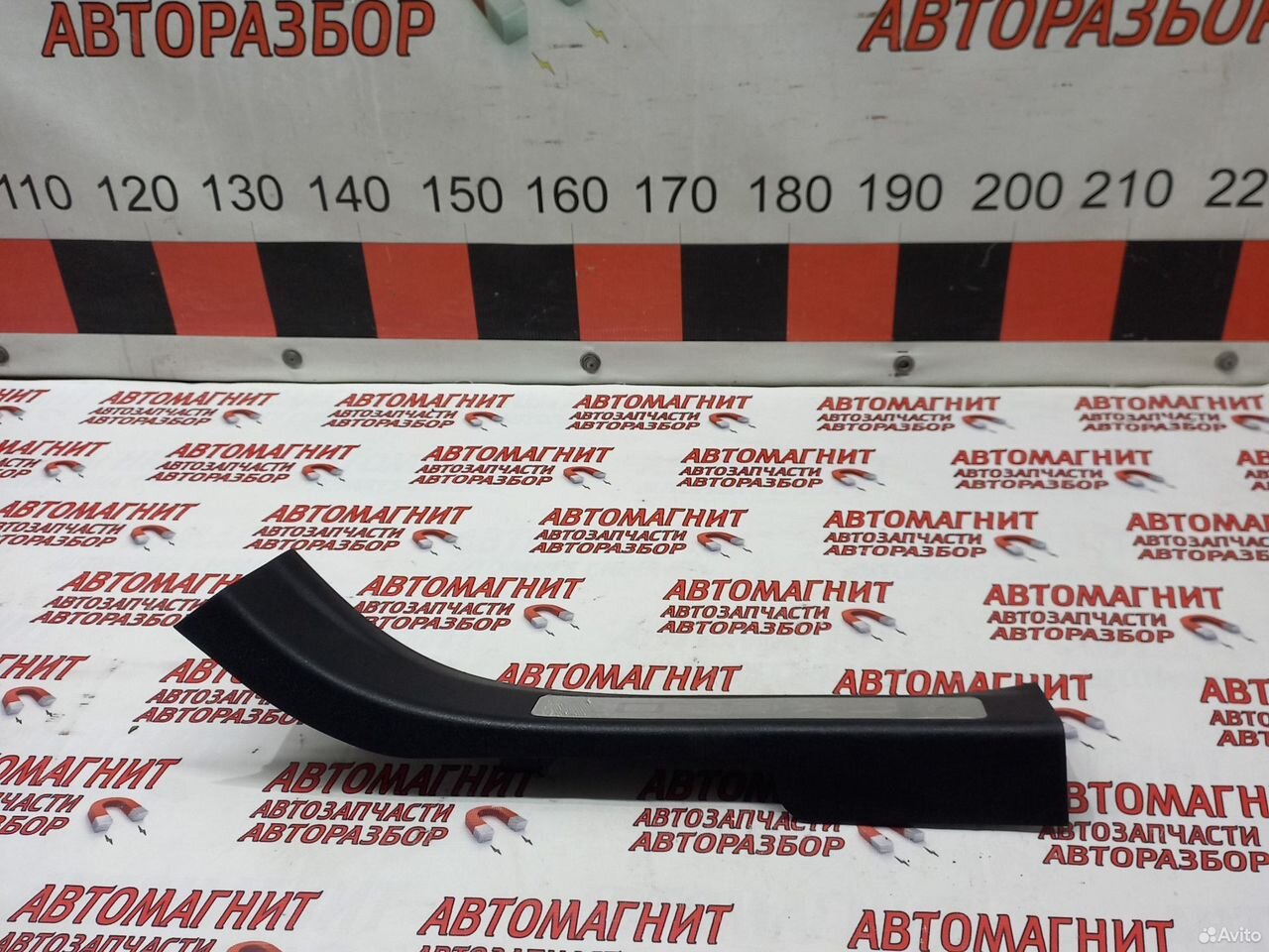 Накладка порога задняя левая Exeed RX