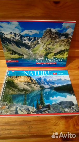 Тетради, альбомы для рисования