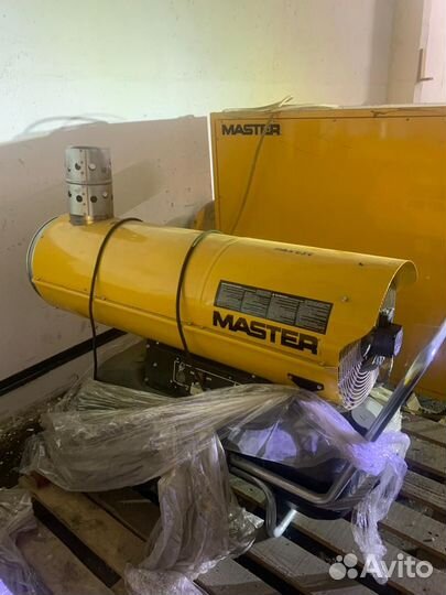 Тепловая пушка master BV 170 E – 3 шт