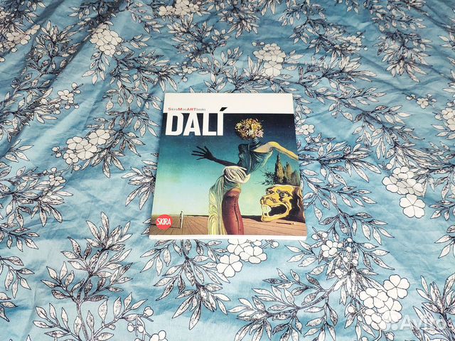 Dali