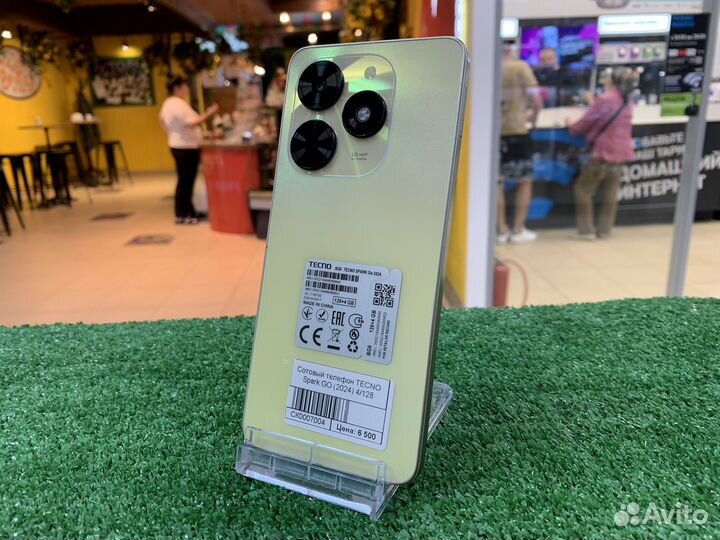 TECNO Spark Go 2024, 4/128 ГБ