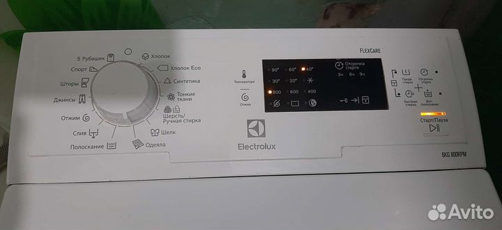 Стиральная машина с вертикальной загр.Electrolux