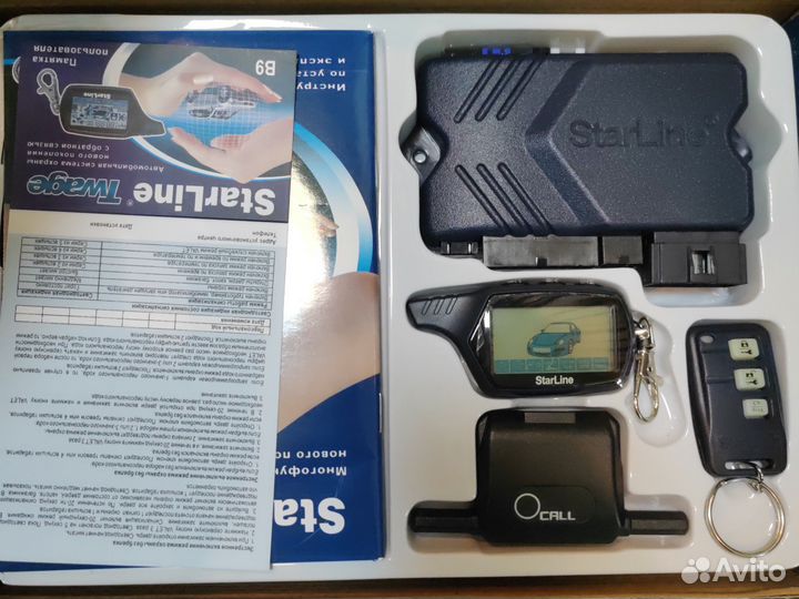 Сигнализация starline B9