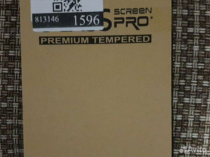 Защитное стекло на samsung galaxy s9 plus