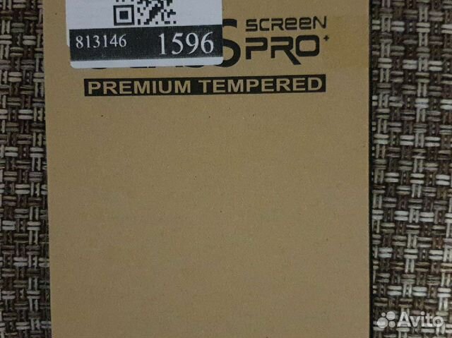 Защитное стекло на samsung galaxy s9 plus