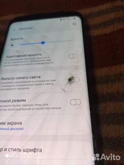 Samsung Galaxy S8, 4/64 ГБ