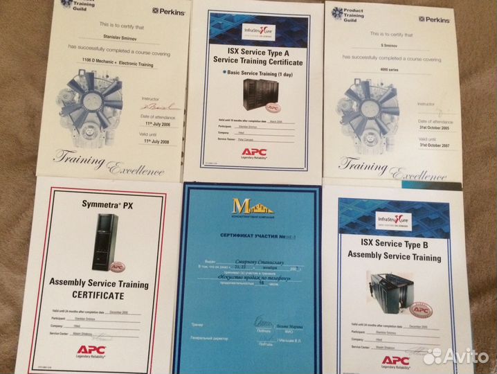 Ремонт Дизель-Генераторов (дгу)