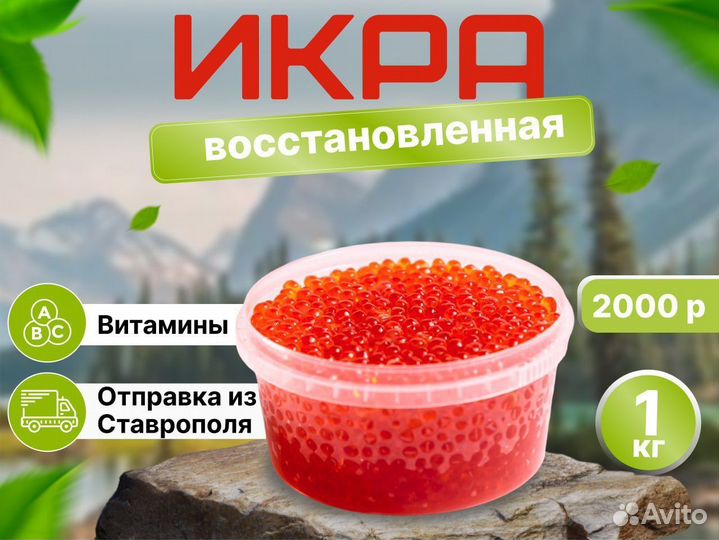 Продукты питания оптом