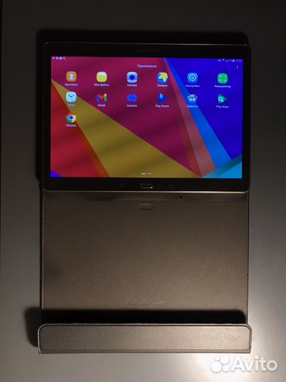 Samsung galaxy tab s