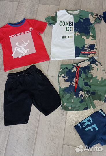 Пакет летней одежды для мальчика 122-128