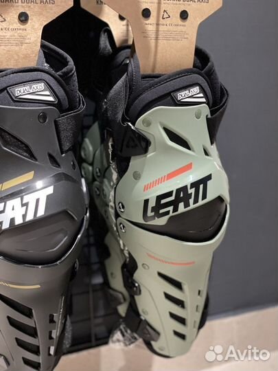Мото наколенники шарнирные Leatt Dual Axis