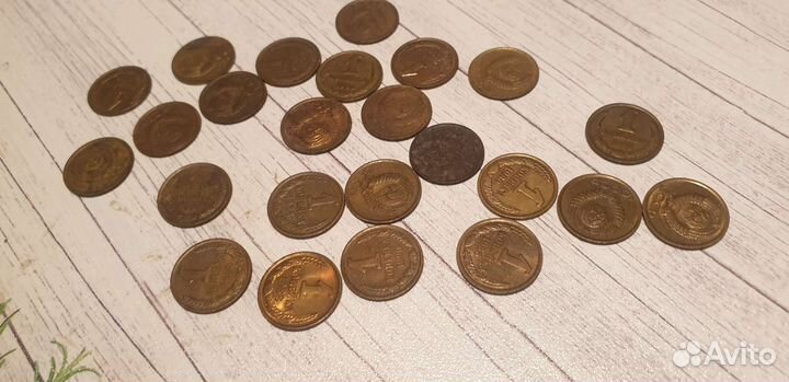 1копейка СССР