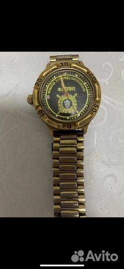 Часы мужские механические