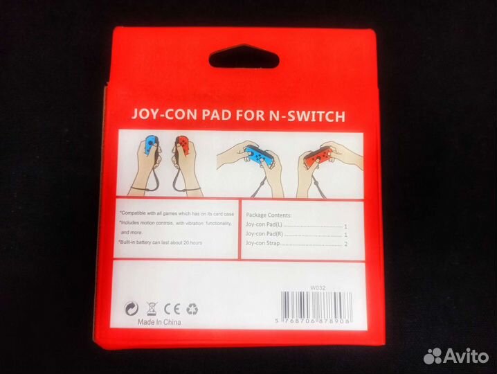 Joy-Con Pad Nintendo Switch (Новые)