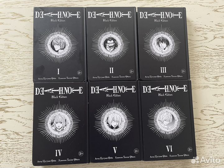 Манга Тетрадь смерти 1-6 том