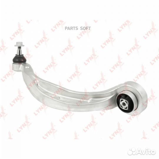 Lynxauto C5362L Рычаг подвески нижний перед лев