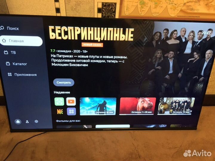Телевизор Смарт 43дюйма 4к