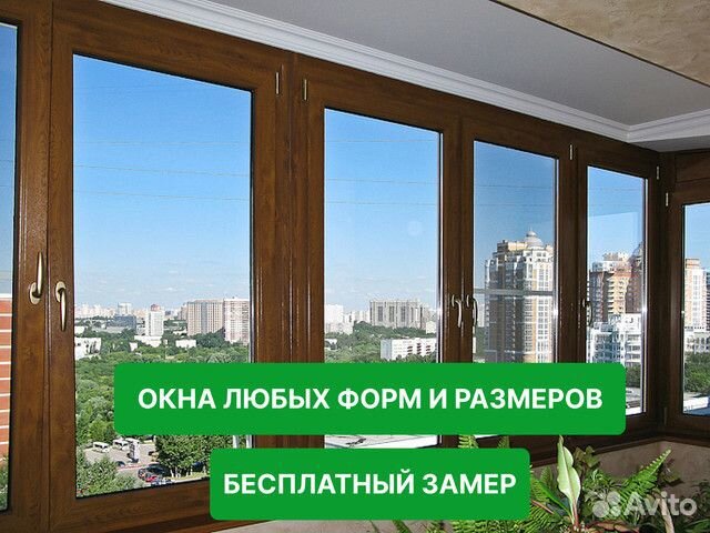 Деревянные окна под ключ