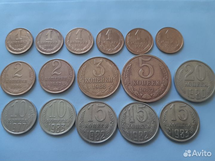 Монеты СССР, обмен