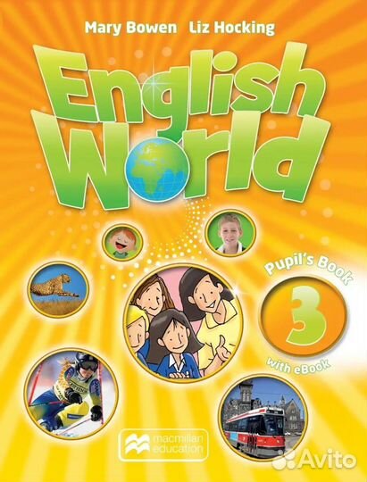 English world 3 учебники