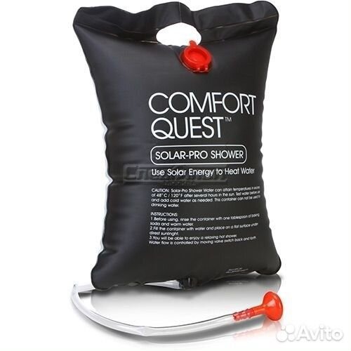 Душ туристический Следопыт 20л PF-TE-02