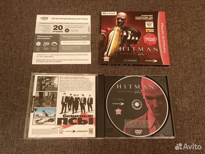 Hitman: Кровавые деньги (PC)