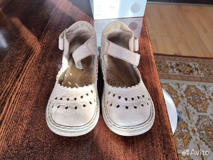 Сандали неман 145