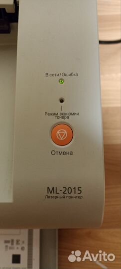 Принтер лазерный Samsung ml-2015