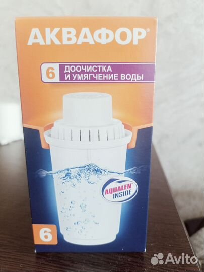 Фильтр для воды аквафор