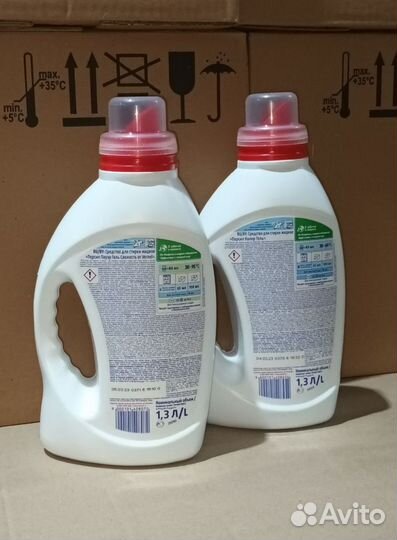 Гель для стирки Persil с Бесплатной Доставкой